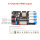 GLEDOPTO WLED ESP32 iOT Kit Board